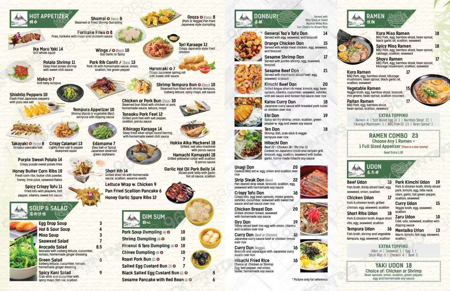 Fuji-Asian-Bistro-Asian-Fusion-Restaurant-menu-page-2-Wayne