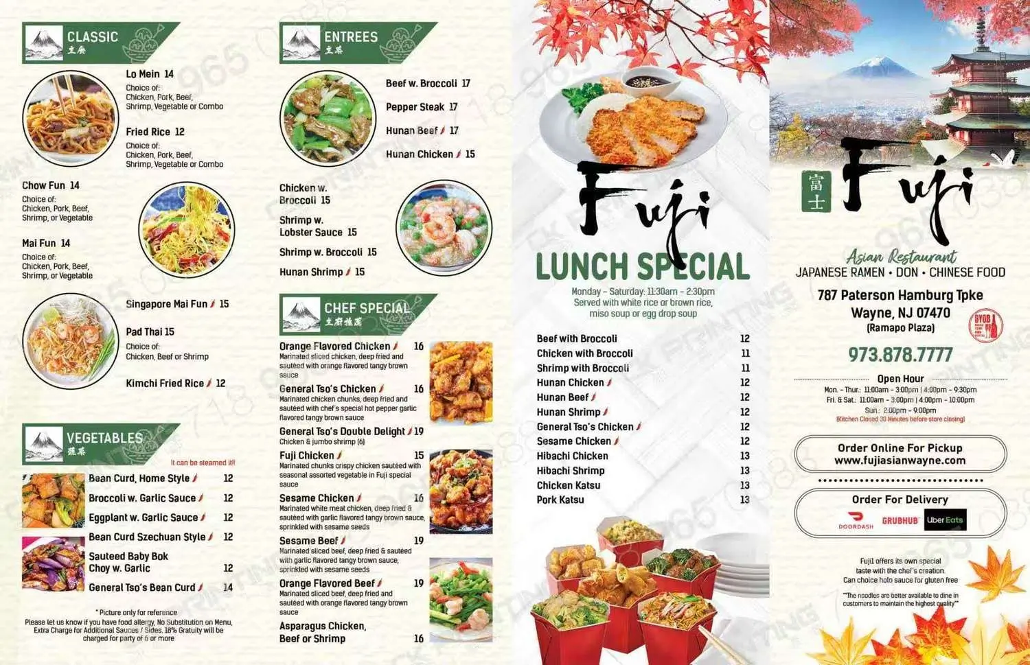 Fuji-Asian-Bistro-Asian-Fusion-Restaurant-menu-page-1-Wayne